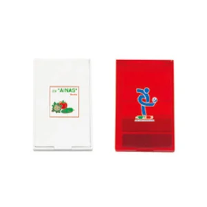 Memo Holder 22